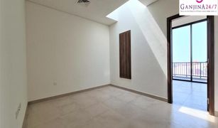 2 Schlafzimmern Reihenhaus zu verkaufen in , Ras Al-Khaimah Marbella