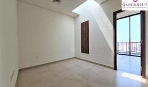 2 Bedrooms Townhouse for sale in , Ras Al-Khaimah Marbella