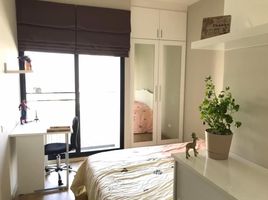 2 Schlafzimmer Appartement zu vermieten im Noble Reveal, Phra Khanong Nuea