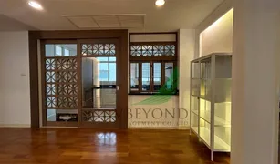 3 Bedrooms House for sale in Thung Mahamek, Bangkok Baan Nunthasiri