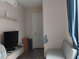 1 Bedroom Condo for rent at Brown Condo Ratchada 32, Wong Sawang