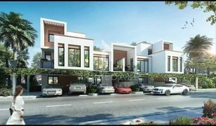 4 Bedrooms Townhouse for sale in Artesia, Dubai Costa Brava 1