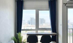 Studio Condo for sale in Hua Mak, Bangkok Supalai Veranda Ramkhamhaeng