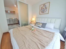 1 Schlafzimmer Appartement zu verkaufen im Regent Home Sukhumvit 81, Suan Luang, Suan Luang, Bangkok