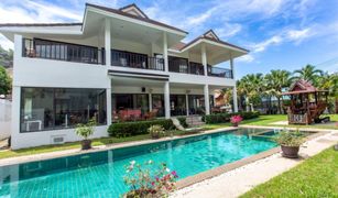 3 Schlafzimmern Villa zu verkaufen in Hua Hin City, Hua Hin 