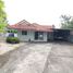 3 Schlafzimmer Haus zu verkaufen in Nong Khon Kwang, Udon Thani, Nong Khon Kwang, Mueang Udon Thani