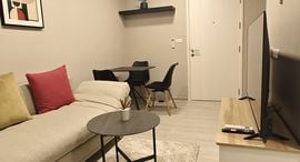 Available Units at Plum Condo Sukhumvit 62