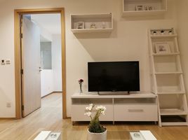 1 Schlafzimmer Appartement zu vermieten im Siri At Sukhumvit, Phra Khanong