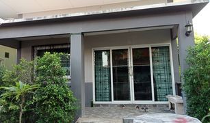 6 chambres Maison a vendre à Khlong Yong, Nakhon Pathom 