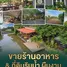 2 Bedroom Shophouse for rent in Khlong Si, Pathum Thani, Khlong Si