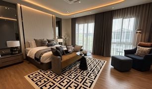 Дом, 4 спальни на продажу в Tha Raeng, Бангкок Baan Klang Muang The Edition Phahol - Ramintra