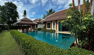 普吉 拉威 Empylean Modern Thai Villa 3 卧室 别墅 售 