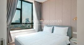 1 Bedroom Luxury Condo for Sale | Chroy Chongva中可用单位