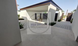 5 Bedrooms Villa for sale in Saadiyat Beach, Abu Dhabi Saadiyat Lagoons