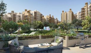 1 Bedroom Apartment for sale in Madinat Jumeirah Living, Dubai Jadeel