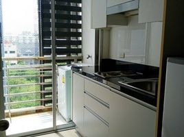 1 Bedroom Condo for sale at Cassia, Samrong Nuea