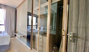 2 Bedrooms Condo for sale in Khlong Toei Nuea, Bangkok Ashton Asoke