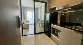 Доступные квартиры в Niche Mono Sukhumvit - Bearing