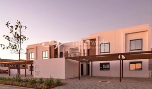 2 Habitaciones Adosado en venta en , Abu Dhabi Al Ghadeer 2