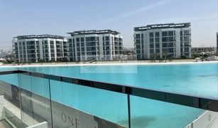 1 Bedroom Apartment for sale in Meydan Avenue, Dubai Residences 16