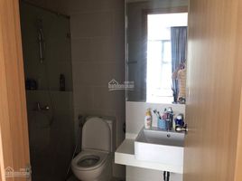 2 Bedroom Condo for sale at An Gia Skyline, Phu Thuan