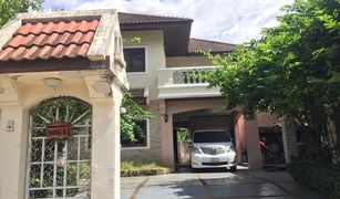 3 chambres Maison a vendre à Pa Daet, Chiang Mai Baan Amorn Nivet