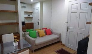 1 Bedroom Condo for sale in Sam Sen Nok, Bangkok Life at Ratchada - Suthisan