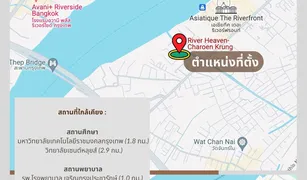 3 Schlafzimmern Wohnung zu verkaufen in Bang Kho Laem, Bangkok River Heaven
