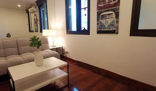 2 chambres Condominium a vendre à Khlong Tan Nuea, Bangkok Baan Ananda