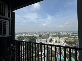 1 спален Кондо в аренду в Niche Mono Sukhumvit - Bearing, Samrong Nuea