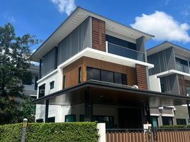 3 Bedroom Villa for sale at Supalai Essence Ladprao, Khlong Chan