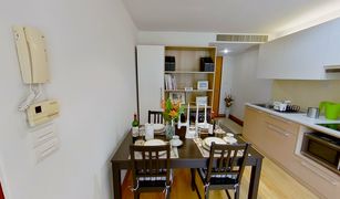 1 Bedroom Condo for sale in Bang Chak, Bangkok Residence 52