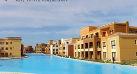 Available Units at Marassi