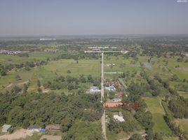  Land for sale in Maha Sarakham, Kam Pu, Phayakkhaphum Phisai, Maha Sarakham