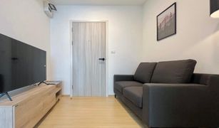 1 Bedroom Condo for sale in Saphan Song, Bangkok Chewathai Hallmark Ladprao-Chokchai 4