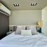 2 Schlafzimmer Wohnung zu verkaufen im Ruankam Tower Condominium, Suthep
