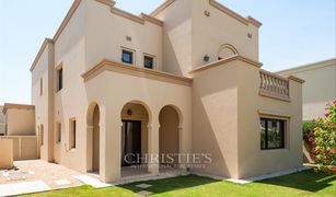 4 Bedrooms Villa for sale in , Dubai Casa