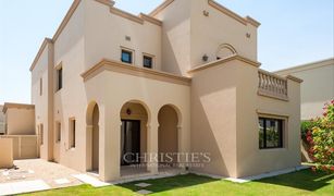 4 Schlafzimmern Villa zu verkaufen in , Dubai Casa