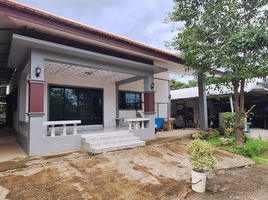 3 Schlafzimmer Haus zu verkaufen in San Mahaphon, Chiang Mai, San Mahaphon, Mae Taeng, Chiang Mai