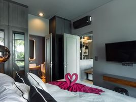 2 спален Кондо в аренду в Saturdays Residence, Раваи