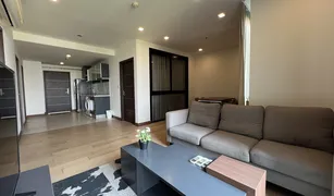 2 chambres Condominium a vendre à Chang Khlan, Chiang Mai The Astra Condo