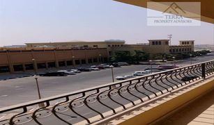 1 chambre Appartement a vendre à , Ras Al-Khaimah Golf Apartments