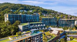 Доступные квартиры в Mida Grande Resort Condominiums