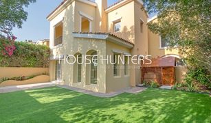 3 Bedrooms Villa for sale in Mirador La Coleccion, Dubai Palmera 3