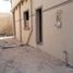 4 Bedroom House for sale at Moon Valley, South Investors Area, New Cairo City