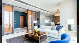 ยูนิตที่เหลืออยู่ในโครงการ เดอะ โมนูเมนต์ ทองหล่อ