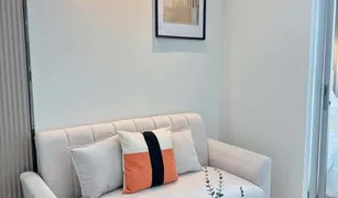 1 Bedroom Condo for sale in Lat Phrao, Bangkok The Privacy Ladprao - Sena