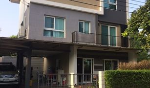 4 Bedrooms House for sale in Chom Thong, Bangkok Mind Rama 2-Sathorn