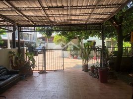 3 Bedroom Townhouse for sale at City Sense Rattanathibet-Leangmuangnon, Talat Khwan