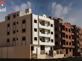 3 Bedroom Apartment for sale at District 300, Northern Expansions, 6 October City, Giza